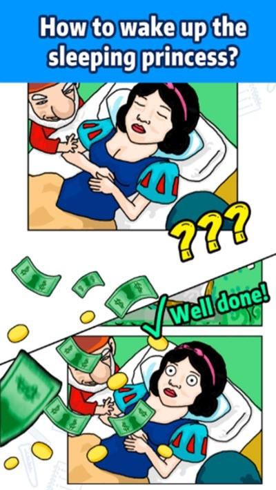 ag真人